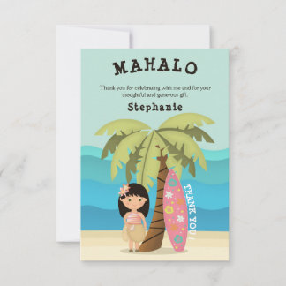 Hawaiian Surfer Girl Einladung