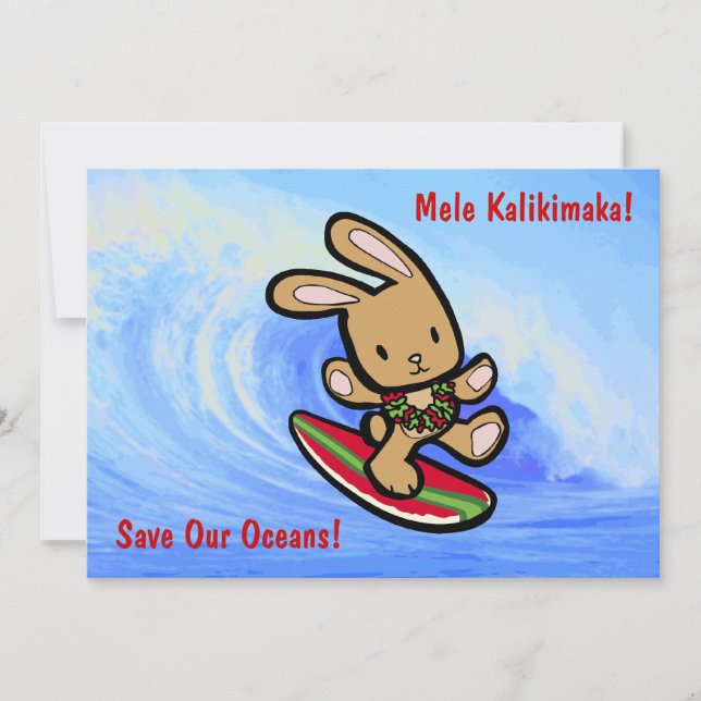 Hawaiian Surfing Bunny Holiday Cartoon Einladung (Vorderseite)