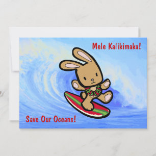Hawaiian Surfing Bunny Holiday Cartoon Einladung