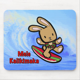 Hawaiian Surfing Bunny Holiday Cartoon Mousepad