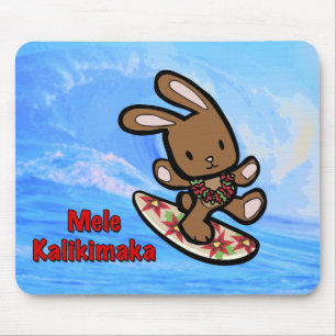 Hawaiian Surfing Bunny Holiday Cartoon Mousepad