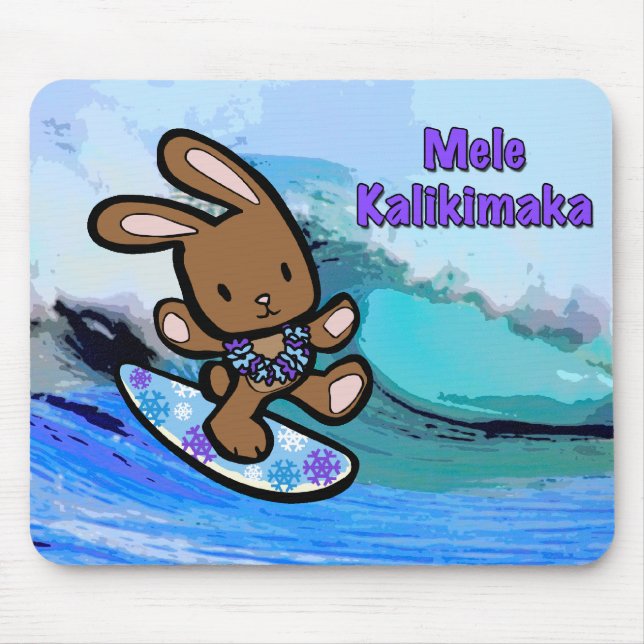 Hawaiian Surfing Bunny Holiday Cartoon Mousepad (Vorne)