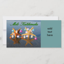 Hawaiianische Weihnachten