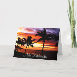 Hawaiianische Weihnachten