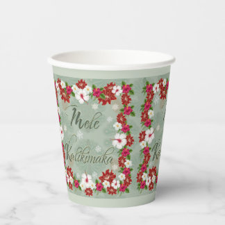 Hawaiianische Weihnachtsmele Kalikimaka Paper Cup Pappbecher