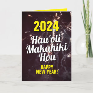 Hawaiianisches Neujahr 2024 Senden per Textdownl Feiertagskarte