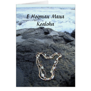 Hawaiische Muschel-Herz-für immer Liebe-Karte