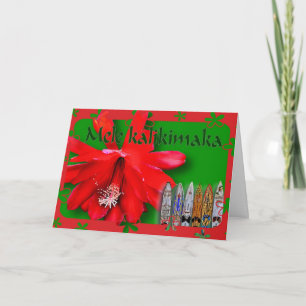 Hawaiische Weihnachtskarte Feiertagskarte
