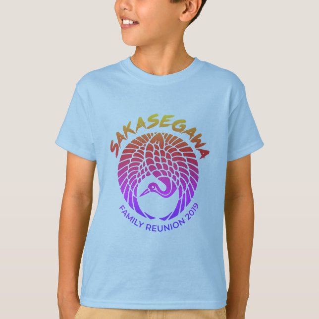 Hawaiischer Sakasegawa T - Shirt - die gefärbte (Vorderseite)