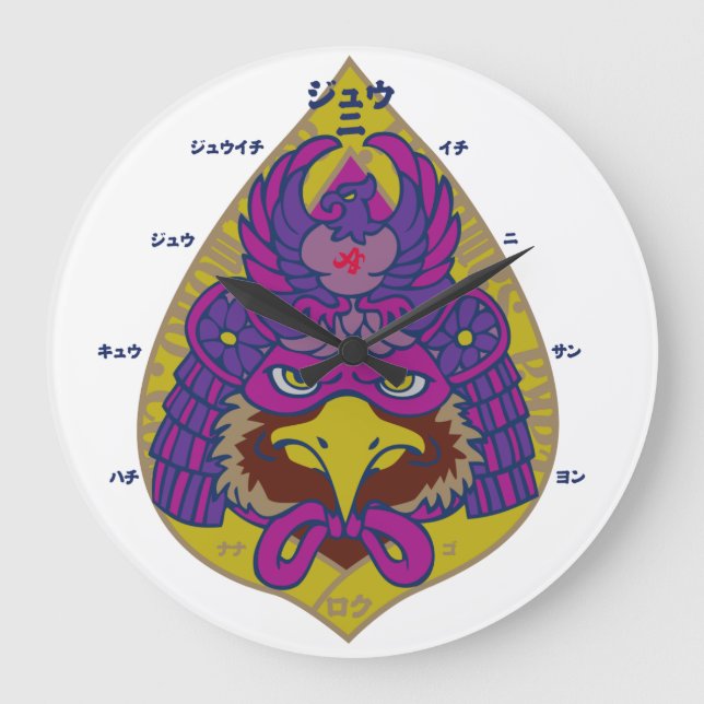 Hawk Samurai Große Wanduhr (Vorderseite)