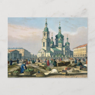 Hay Square in St. Petersburg, c.1840 Postkarte