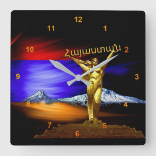 Hayastan Quadratische Wanduhr