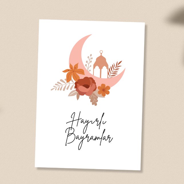 Hayırlı Ramazanlar Happy Ramazan Ramadan Card Einladung (Von Creator hochgeladen)