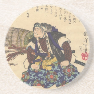 Hazama Jūjirō Untersetzer