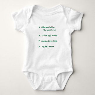 HE BABY! onesy Baby Strampler