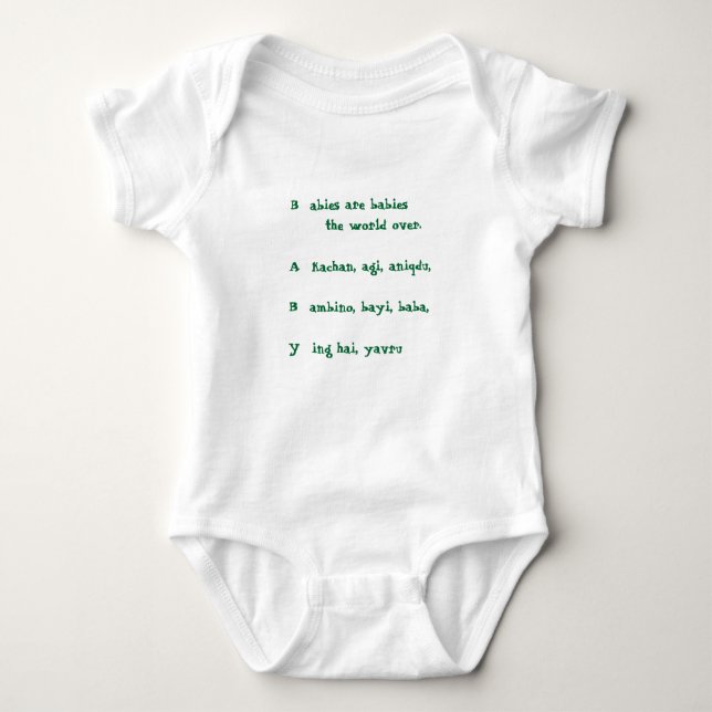 HE BABY! onesy Baby Strampler (Vorderseite)