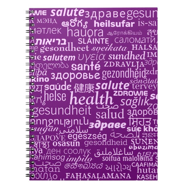 Health Text Multilanguage Your Colour Notebook Notizblock (Vorderseite)