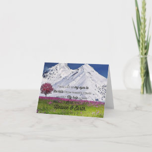 Hebe meine Augen empor