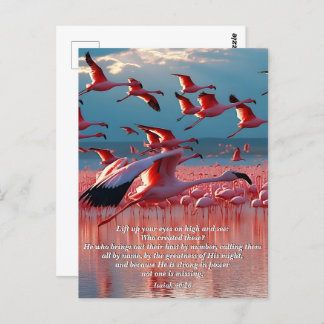 Heben Sie Ihre Augen auf Hoher, Gott & Schöpfung V Postkarte