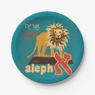 Hebräer Aleph Wetten-Papier-Teller Pappteller