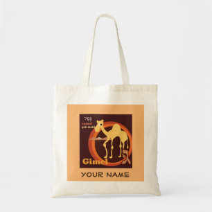 Hebräer Aleph Wetten-Taschen-Tasche Tragetasche