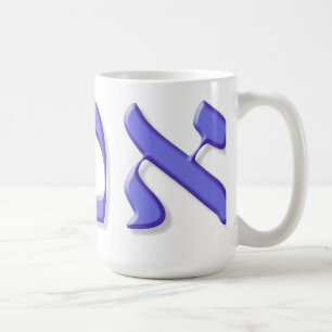 Hebräer Eema Tasse im Blau