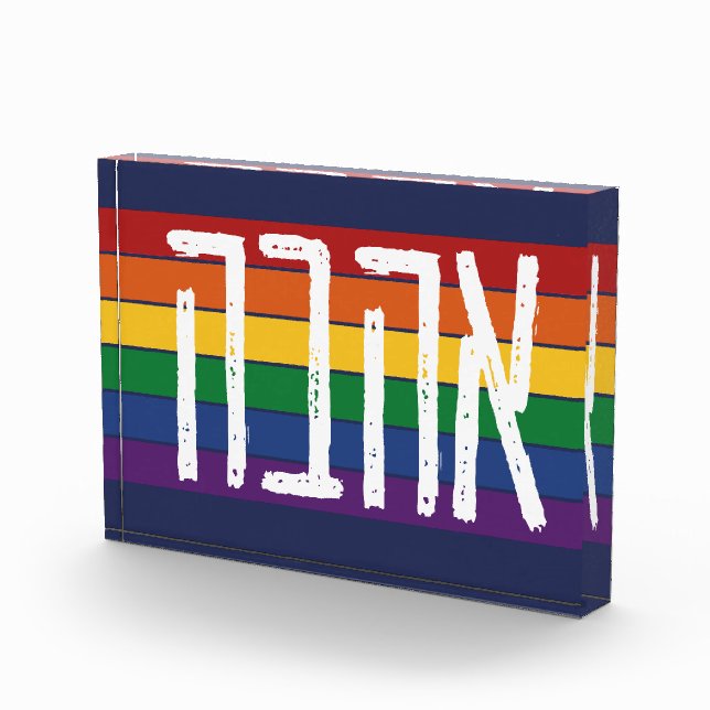 Hebräisch "AHAVAH" = "LIEBE" auf einem Regenbogen  Fotoblock (Rechts)