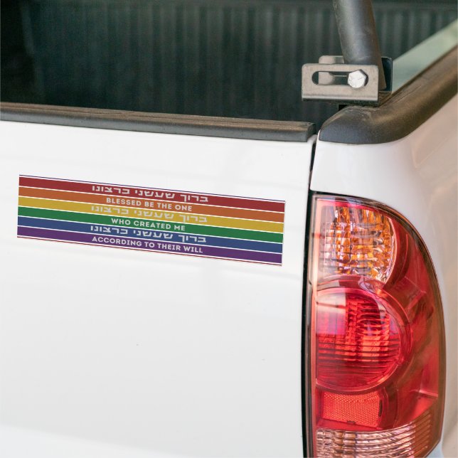 Hebräisch erstellt gemäß ihrem LGBTQ Autoaufkleber (Auf Lkw)