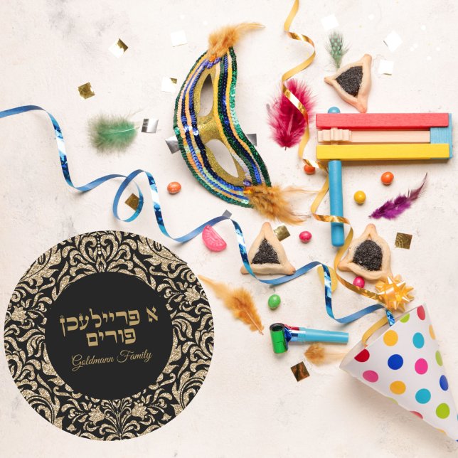 Hebräisch, Gold und Schwarzer Glitzer A Freilichen Runder Aufkleber (Von Creator hochgeladen)