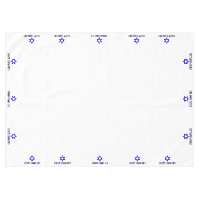 Hebräisch Happy Pessach Star of David (MED) Pessac Tischdecke (Vorderseite (Horizontal))