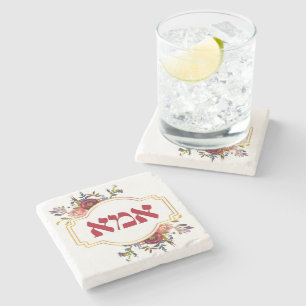 Hebräisch "Ima" oder "Mama" - zum jüdischen Mutter Steinuntersetzer