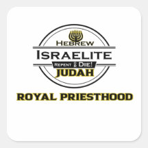 Hebräisch Israelite 12 Stämme von Israel Judah