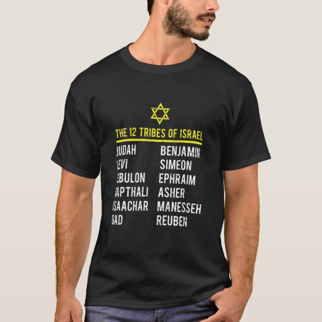 Hebräisch Israelite T 12 Stämme Israels Yah T-Shirt (Vorderseite)