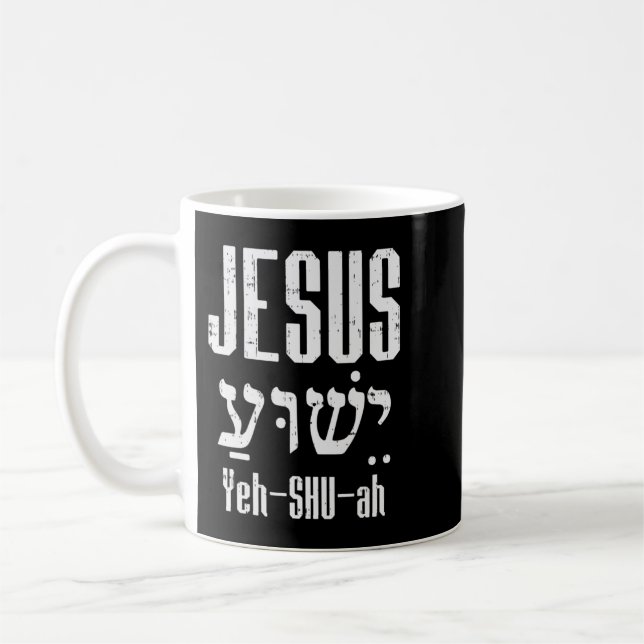 Hebräisch Jesus Yeh Shu Ah Gott Christ Religious C Kaffeetasse (Links)
