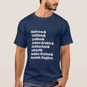 Hebräisch & Jiddisch & Ladino & andere jüdische Sp T-Shirt