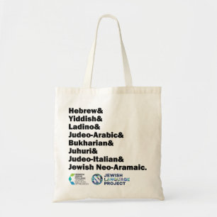 Hebräisch & Jiddisch & Ladino & andere jüdische Sp Tragetasche