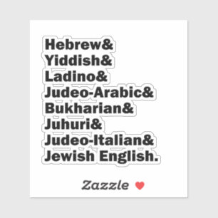 Hebräisch& Jiddisch& Ladino& Jüdisches Englisch& e Aufkleber