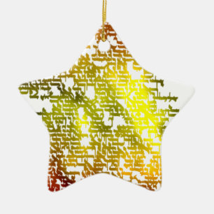 Hebräisch Keramik Ornament