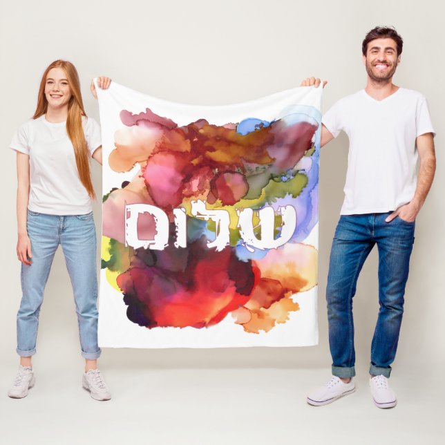 Hebräisch "Shalom" mit Aquarellhintergrund Fleecedecke (Beispiel)