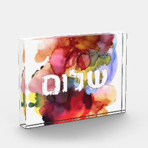 Hebräisch "Shalom" mit Aquarellhintergrund Fotoblock