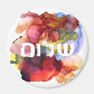 Hebräisch "Shalom" mit Aquarellhintergrund Magnet