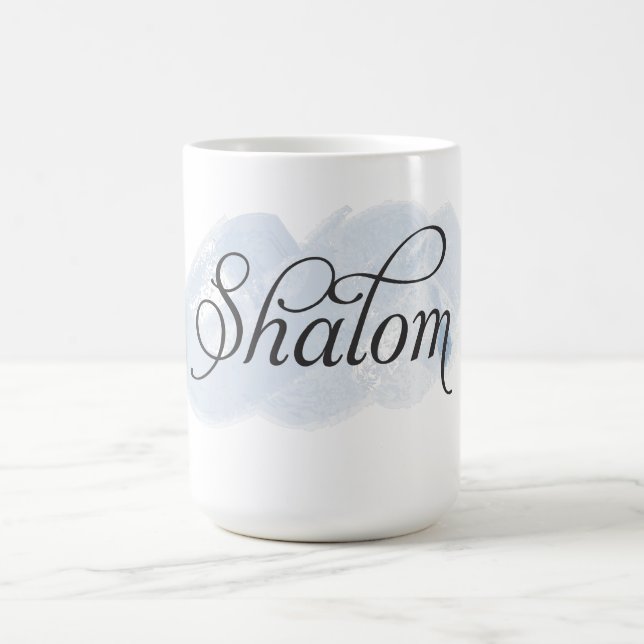 Hebräisch - Shalom Tasse (Mittel)
