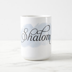 Hebräisch - Shalom Tasse