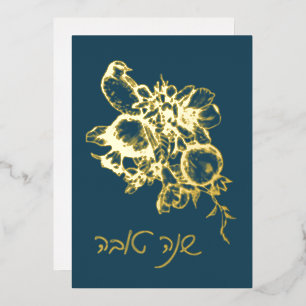 Hebräisch Shana Tova Rosch ha-Schana Jüdisches Neu Folien Feiertagskarte