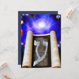 Hebräische Alphabet-Einladung Einladung