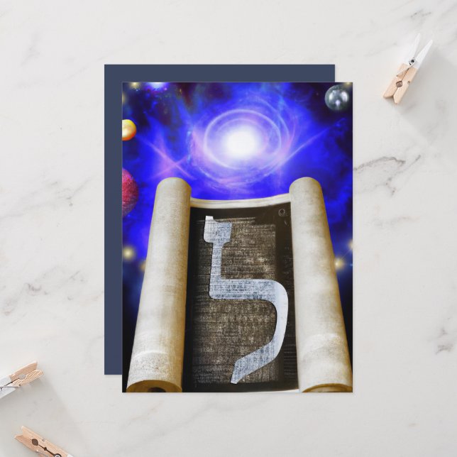 Hebräische Alphabet-Einladung Einladung (Vorderseite/Rückseite Beispiel)