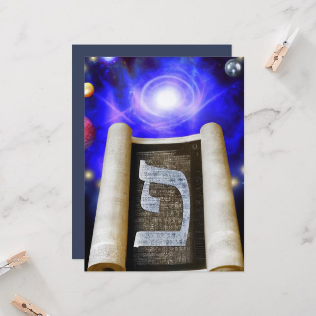 Hebräische Alphabet-Einladung Einladung (Vorderseite/Rückseite Beispiel)