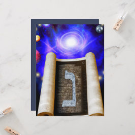 Hebräische Alphabet-Einladung Einladung