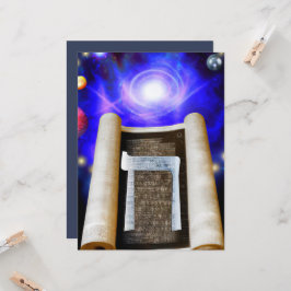 Hebräische Alphabet-Einladung Einladung