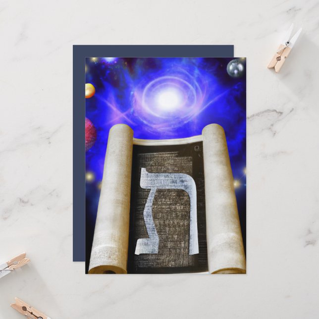 Hebräische Alphabet-Einladung Einladung (Vorderseite/Rückseite Beispiel)